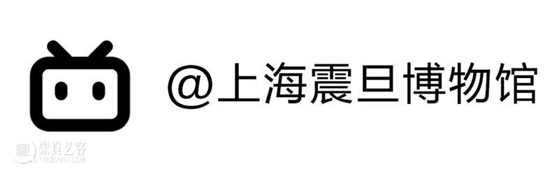 震旦博物馆 | 我们年后再见！ 震旦博物馆 计划 假期 小编 期间 线上 程序 导览 数字 震旦 崇真艺客