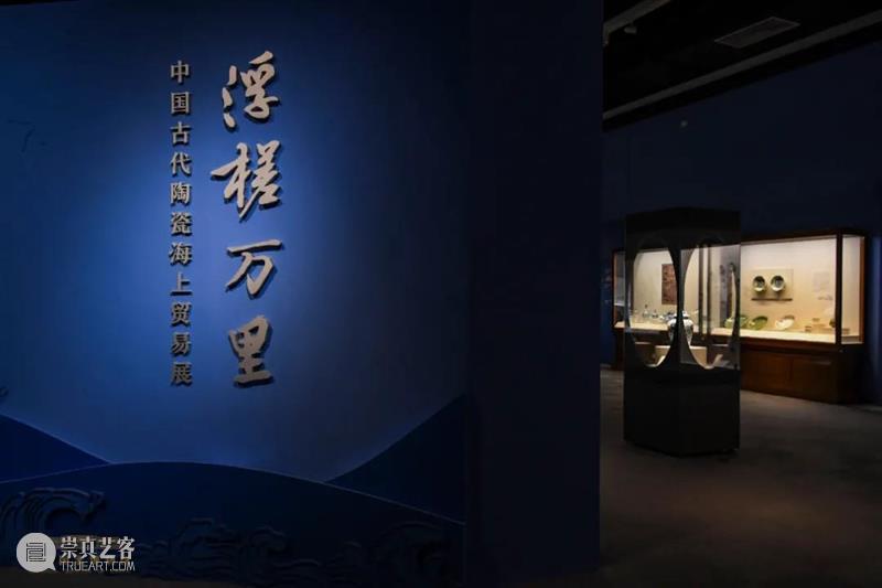 【京津冀】新年期间有什么好看的展览？ 新年 期间 京津冀 时间 博物馆 官博 周新 生活 人民 中国国家画院 崇真艺客