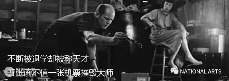 国家美术·达人丨李继开：这样的颜色叫做灰 颜色 李继开 国家 美术 达人 灰文 躺椅 小风 身体 丘陵 崇真艺客