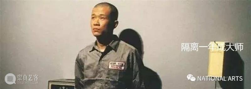 国家美术·达人丨李继开：这样的颜色叫做灰 颜色 李继开 国家 美术 达人 灰文 躺椅 小风 身体 丘陵 崇真艺客