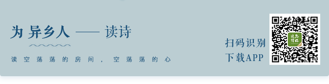 时代·活动| 音乐人李霄云：随春风捎去的思念  为你读诗 活动 李霄云 春风 时代 音乐人 新春佳节 北京时代美术馆 暖春艺术季 系列 线上 崇真艺客