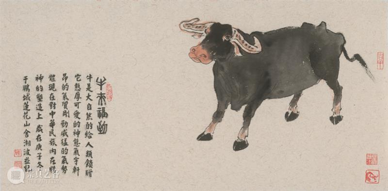 牛转乾坤 ｜华强北的畅想与回归  艺术与财富 华强北 乾坤 牛转乾坤 辛丑 牛年 新春 生肖 艺术 深圳华强北博物馆 作品 崇真艺客