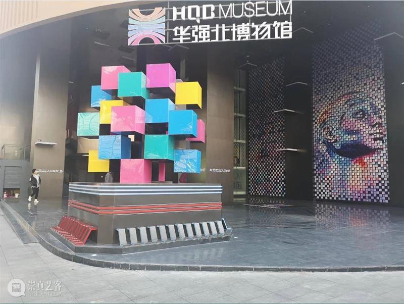 牛转乾坤 ｜华强北的畅想与回归  艺术与财富 华强北 乾坤 牛转乾坤 辛丑 牛年 新春 生肖 艺术 深圳华强北博物馆 作品 崇真艺客