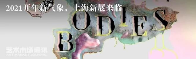聊聊千禧藏家的收藏故事、理念和诉求 藏家 千禧 理念 故事 中国 千禧一代 消费者 未来 全球 格局 崇真艺客
