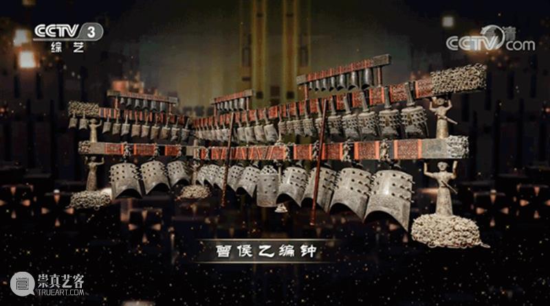 青铜时代——青铜乐器大全 崇真艺客