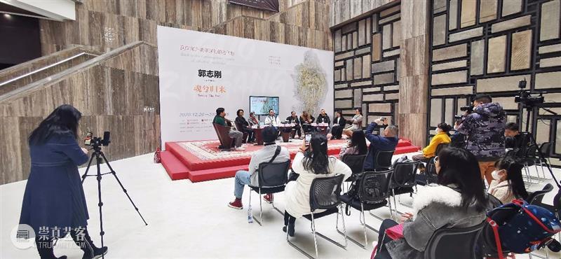公共教育丨魂兮归来——美育与今日的时代中国 公共教育丨魂兮归来 美育 时代 中国 活动 桥梁 嘉宾 沈奇 石头娃 郑旭文 崇真艺客