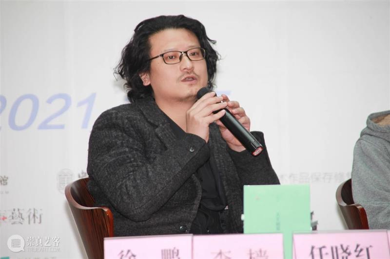 公共教育丨魂兮归来——美育与今日的时代中国 公共教育丨魂兮归来 美育 时代 中国 活动 桥梁 嘉宾 沈奇 石头娃 郑旭文 崇真艺客