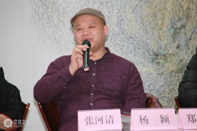 公共教育丨魂兮归来——美育与今日的时代中国 公共教育丨魂兮归来 美育 时代 中国 活动 桥梁 嘉宾 沈奇 石头娃 郑旭文 崇真艺客
