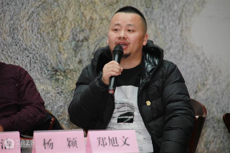 公共教育丨魂兮归来——美育与今日的时代中国 公共教育丨魂兮归来 美育 时代 中国 活动 桥梁 嘉宾 沈奇 石头娃 郑旭文 崇真艺客