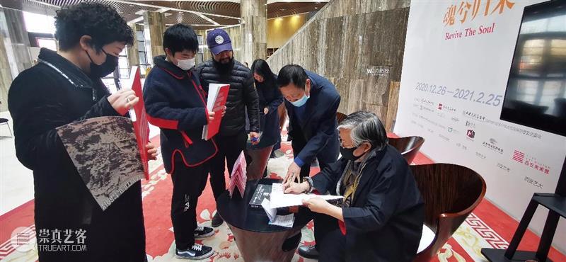 公共教育丨魂兮归来——美育与今日的时代中国 公共教育丨魂兮归来 美育 时代 中国 活动 桥梁 嘉宾 沈奇 石头娃 郑旭文 崇真艺客