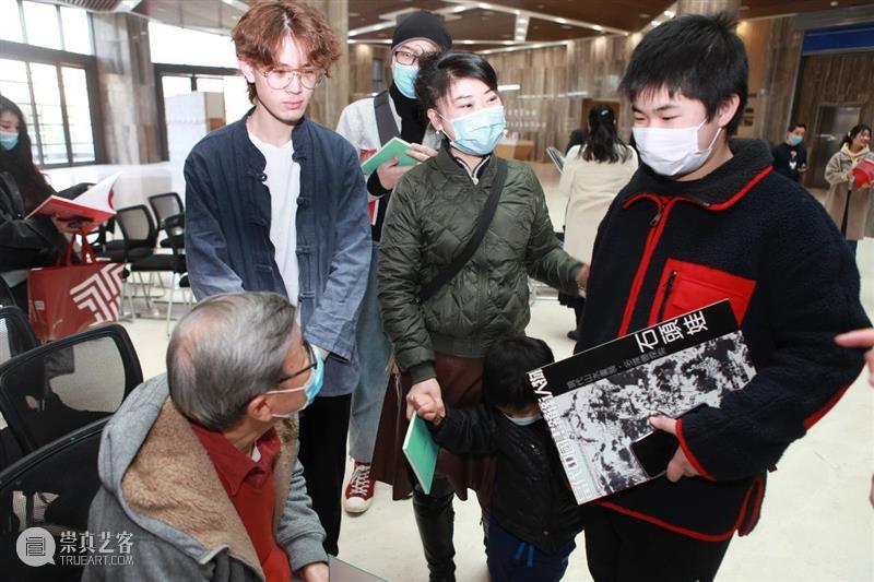 公共教育丨魂兮归来——美育与今日的时代中国 公共教育丨魂兮归来 美育 时代 中国 活动 桥梁 嘉宾 沈奇 石头娃 郑旭文 崇真艺客