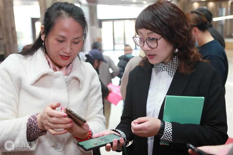 公共教育丨魂兮归来——美育与今日的时代中国 公共教育丨魂兮归来 美育 时代 中国 活动 桥梁 嘉宾 沈奇 石头娃 郑旭文 崇真艺客