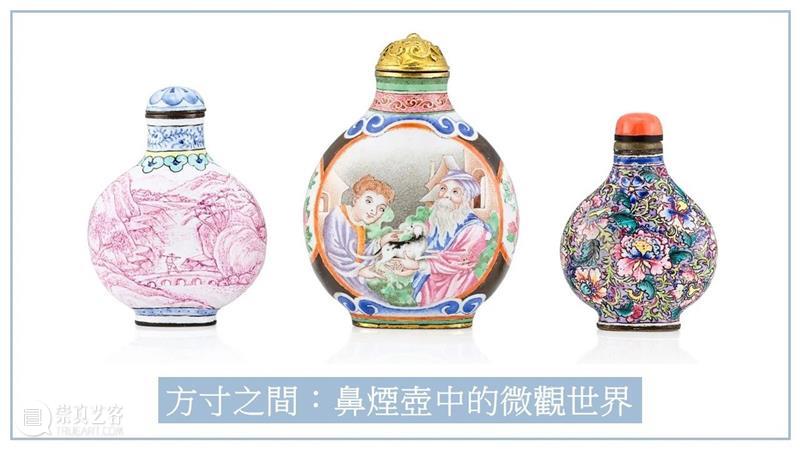 万事如意：图必有意、意必吉祥的中国艺术 | 拍卖进行中 中国 艺术 万事 农历 新年 活动 寓意 家庭 家家户户 往年 崇真艺客