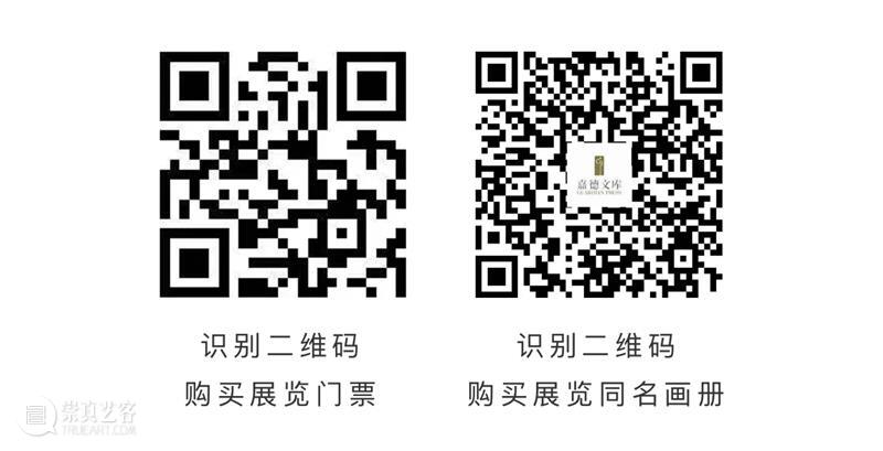 “妙宝庄严”详解丨金刚铃杵的奥秘 金刚铃杵 奥秘 嘉德艺术中心 妙宝庄严——故宫博物院藏法器展 以来 观众 藏传佛教 法器 历史 知识 崇真艺客