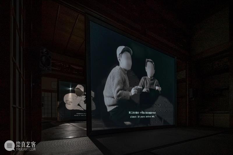 生产｜2021年，我们该如何讨论亚洲？ 亚洲 本文 频率 圈层 观众 广东时代美术馆 历史 红展 空间 关系 崇真艺客