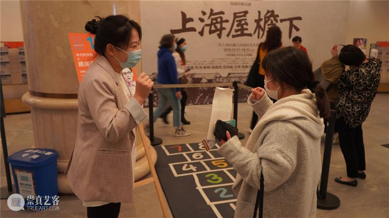 来,锁定你们的每一张笑脸 笑脸 新年 农历 庚子年 尾声 剧场 周边 会员卡 积分 攻略 崇真艺客