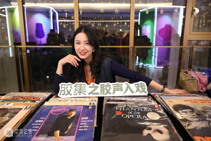 来,锁定你们的每一张笑脸 笑脸 新年 农历 庚子年 尾声 剧场 周边 会员卡 积分 攻略 崇真艺客