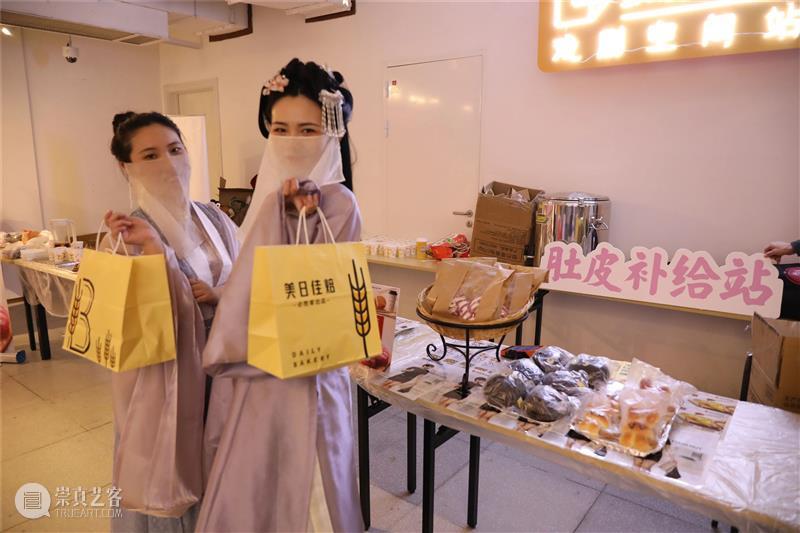 来,锁定你们的每一张笑脸 笑脸 新年 农历 庚子年 尾声 剧场 周边 会员卡 积分 攻略 崇真艺客