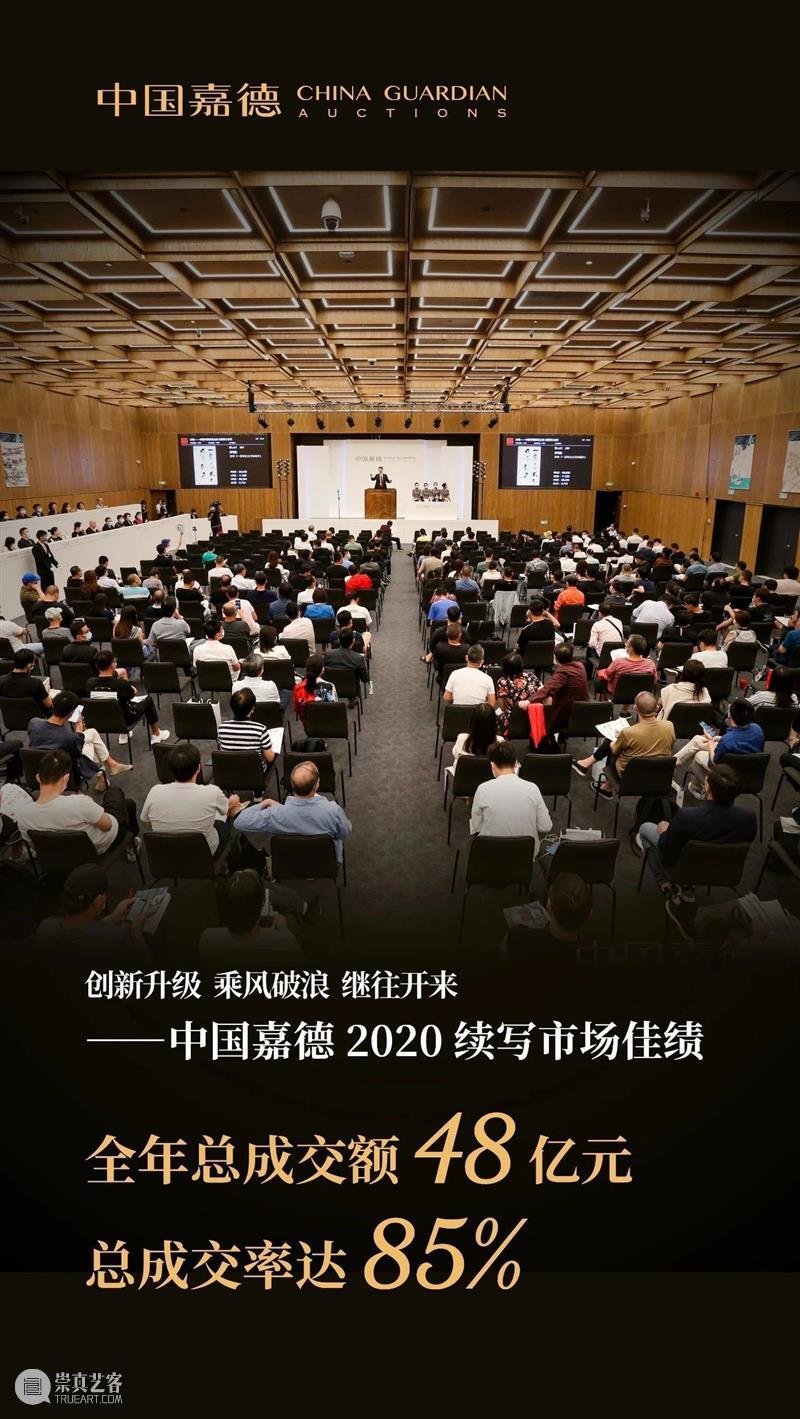 胡妍妍：时代浪潮中，我们的选择是什么？ 浪潮 时代 胡妍妍 危机 痕迹 城墙 孤城 艺术品 行业 社会 崇真艺客