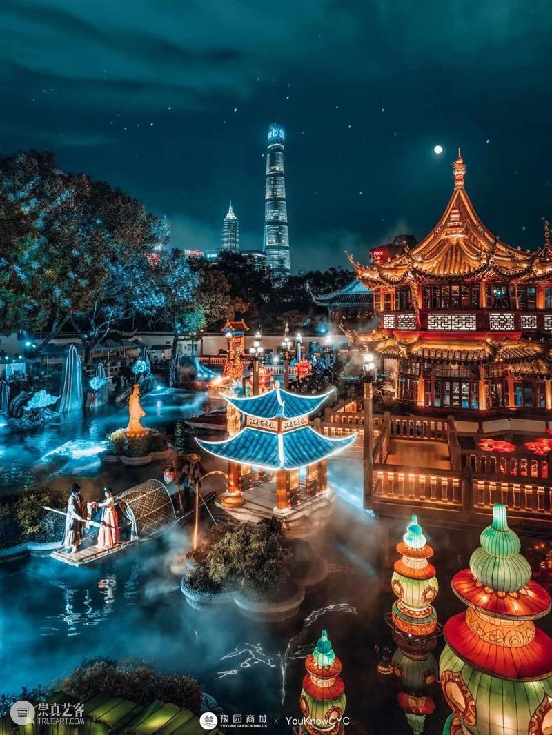 “上海-丽江”双城艺术驻留计划开启招募！ 艺术 计划 上海 丽江 双城 复星艺术中心携手复旦大学哲学学院 2021复星艺术中心 框架 馆校 系列 崇真艺客