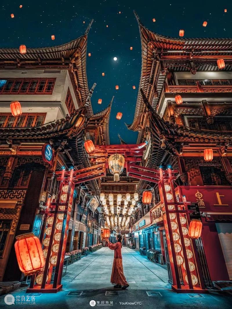 “上海-丽江”双城艺术驻留计划开启招募！ 艺术 计划 上海 丽江 双城 复星艺术中心携手复旦大学哲学学院 2021复星艺术中心 框架 馆校 系列 崇真艺客