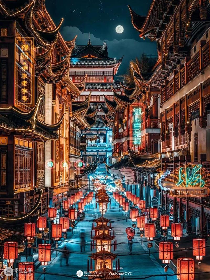 “上海-丽江”双城艺术驻留计划开启招募！ 艺术 计划 上海 丽江 双城 复星艺术中心携手复旦大学哲学学院 2021复星艺术中心 框架 馆校 系列 崇真艺客