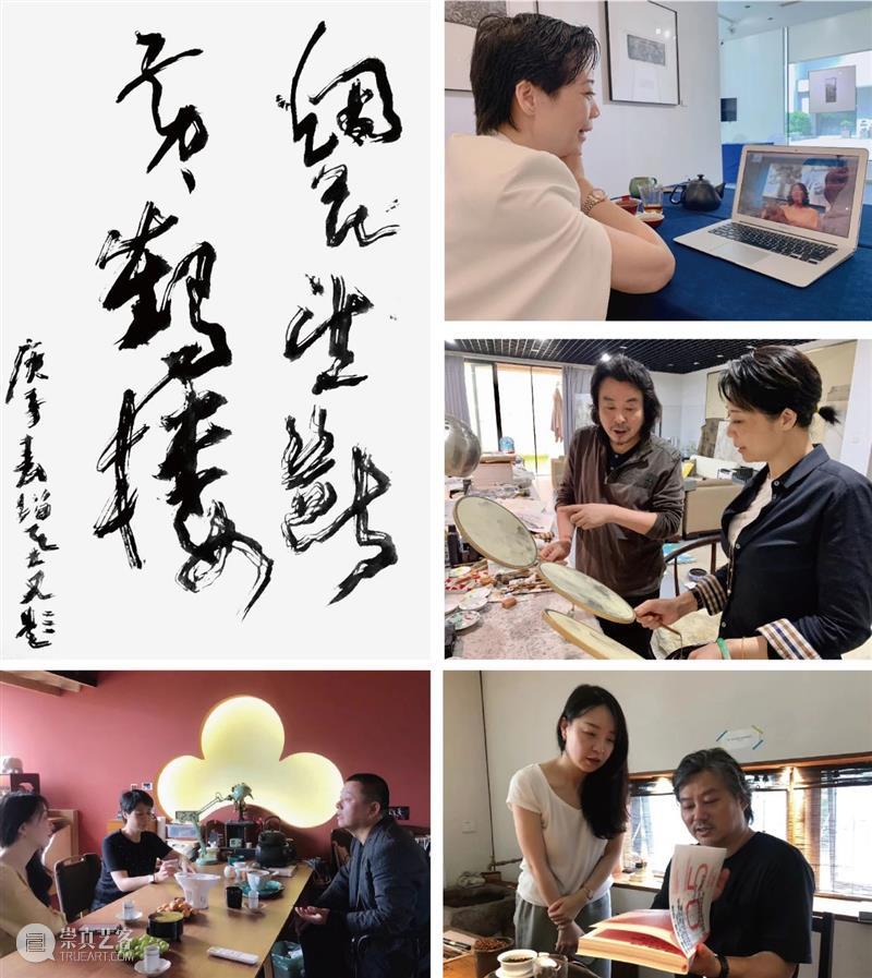 HANYANG 回顾 |  回顾 2020及春节放假安排  瀚阳艺术 HANYANG 一个人 疫情 之下 艺术 态度 精神 活动 瀚阳艺术中心 其中 崇真艺客