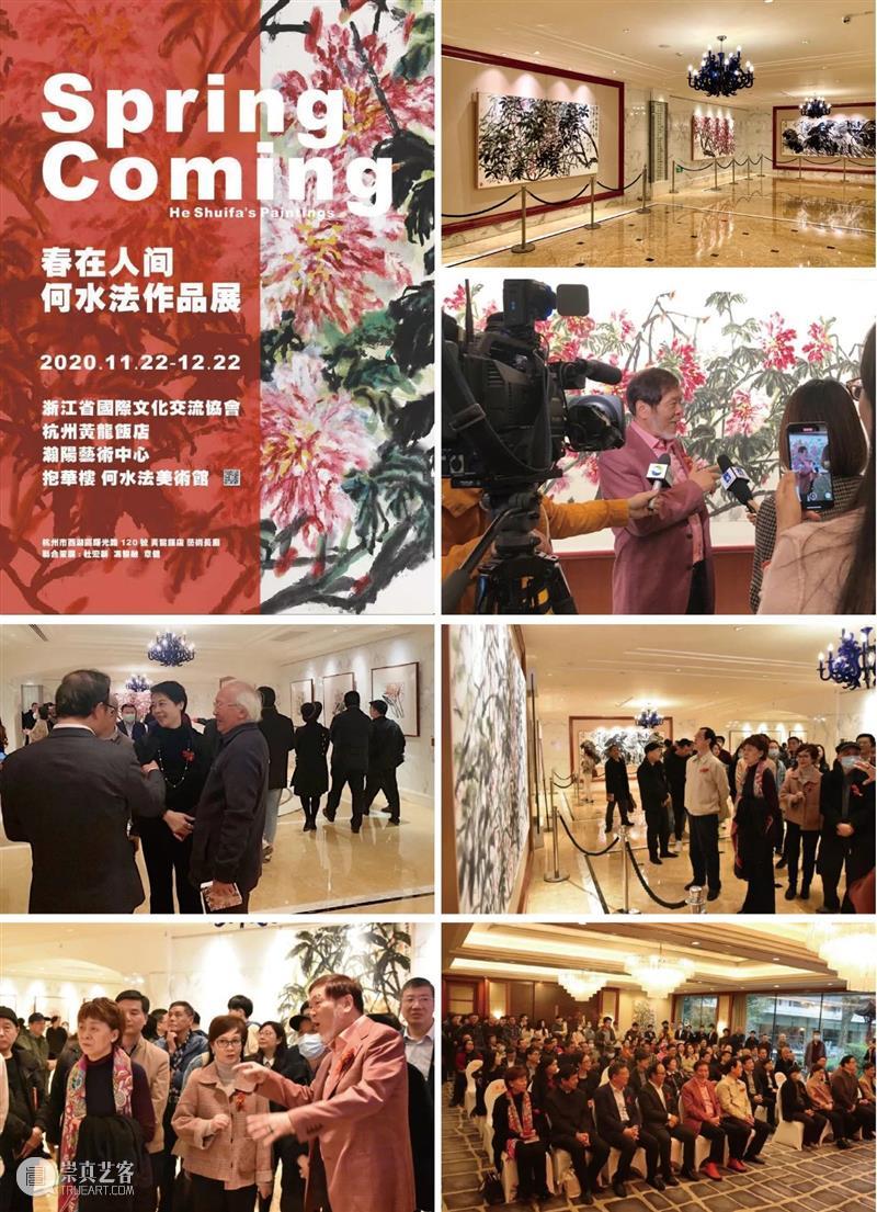 HANYANG 回顾 |  回顾 2020及春节放假安排  瀚阳艺术 HANYANG 一个人 疫情 之下 艺术 态度 精神 活动 瀚阳艺术中心 其中 崇真艺客