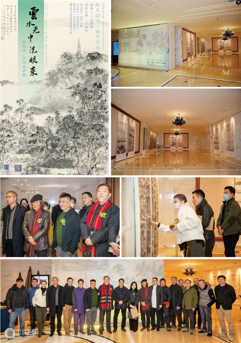 HANYANG 回顾 |  回顾 2020及春节放假安排  瀚阳艺术 HANYANG 一个人 疫情 之下 艺术 态度 精神 活动 瀚阳艺术中心 其中 崇真艺客