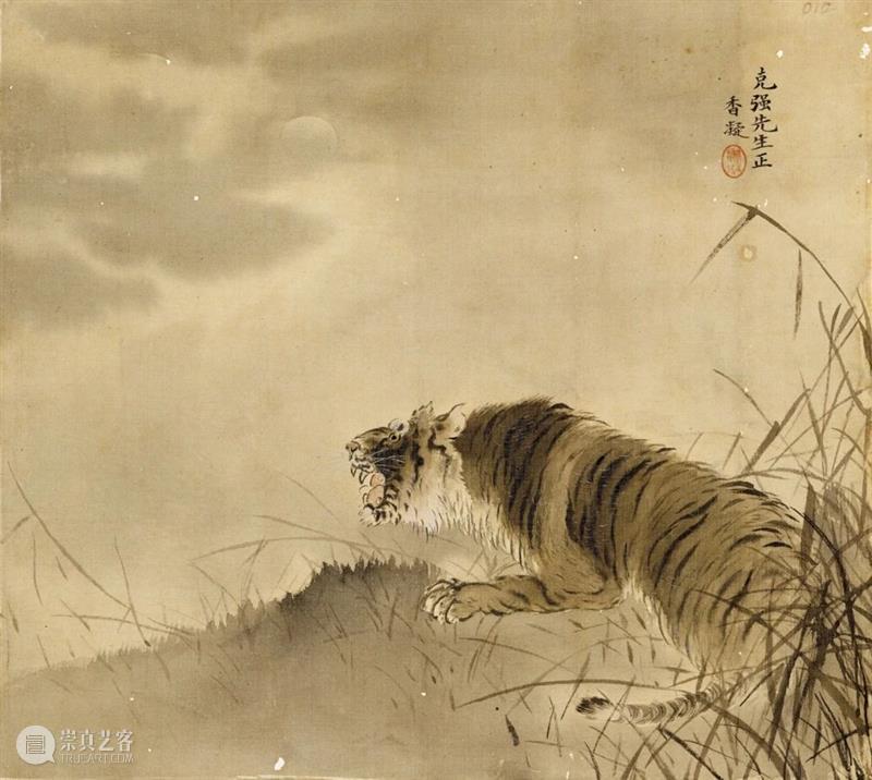 北京画院美术馆春节正常开馆，两个展览这么看  北京画院 北京画院美术馆春节正常开馆 期间 北京画院美术馆 问题 假期 时间 北京画院 微信公众号 下方 菜单 崇真艺客