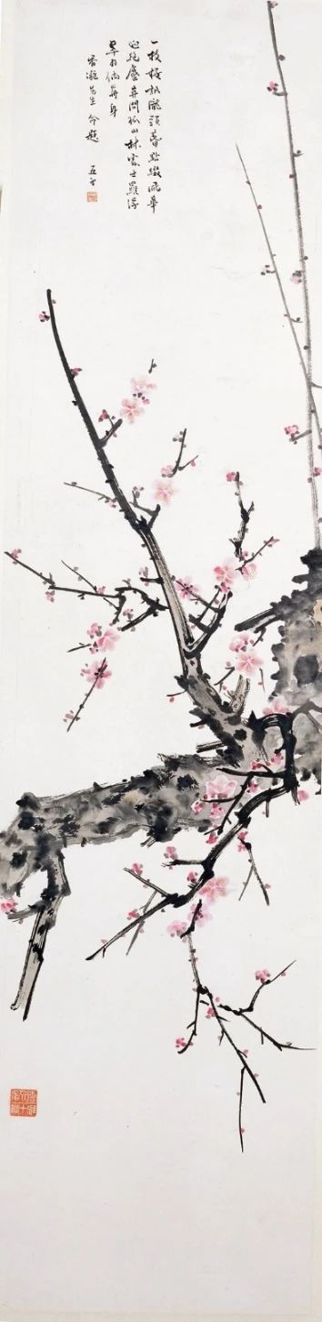 北京画院美术馆春节正常开馆，两个展览这么看  北京画院 北京画院美术馆春节正常开馆 期间 北京画院美术馆 问题 假期 时间 北京画院 微信公众号 下方 菜单 崇真艺客