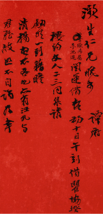 北京画院美术馆春节正常开馆，两个展览这么看  北京画院 北京画院美术馆春节正常开馆 期间 北京画院美术馆 问题 假期 时间 北京画院 微信公众号 下方 菜单 崇真艺客