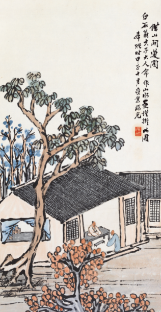 北京画院美术馆春节正常开馆，两个展览这么看  北京画院 北京画院美术馆春节正常开馆 期间 北京画院美术馆 问题 假期 时间 北京画院 微信公众号 下方 菜单 崇真艺客