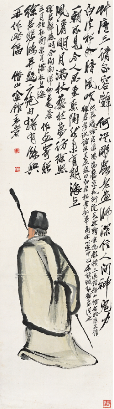 北京画院美术馆春节正常开馆，两个展览这么看  北京画院 北京画院美术馆春节正常开馆 期间 北京画院美术馆 问题 假期 时间 北京画院 微信公众号 下方 菜单 崇真艺客