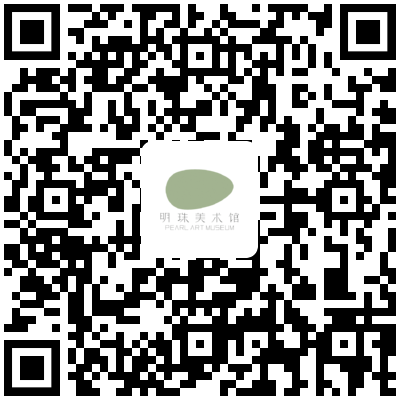明珠美术馆春节假期7天全开，“海”上观“潮”艺术游弋 视频资讯 明珠美术馆 明珠美术馆 假期 艺术 初一 初六 视频 现场 活动 书法 工作坊 崇真艺客