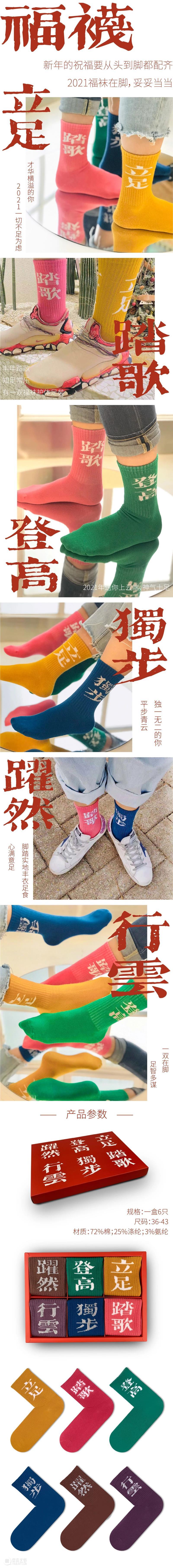 过年啦,“艺术圈”为你甄选最牛年货! 艺术 年货 LOOP IMS新媒体商业集团 天下秀 科技 线上 平台 为画廊 藏家 崇真艺客