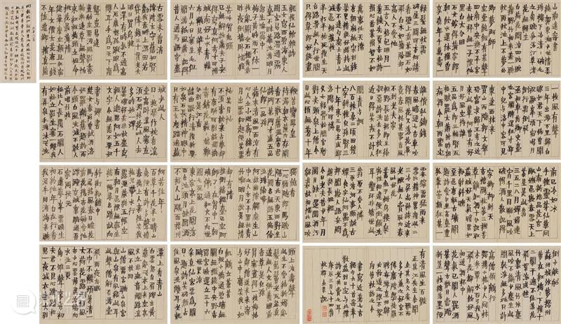【保利拍卖】年俗丨腊月廿七去赶集 保利拍卖 中国 农历 节日 民谚 大集 家家户户 家禽 平日 余为 崇真艺客