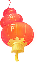 5部佳片齐贺岁,国家大剧院新春线上“观影指南”请收下~ 国家大剧院 线上 新春 佳片 贺岁 指南 农历新年 亲朋好友 大片 家庭 崇真艺客