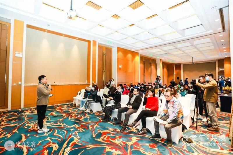 高孝午2020作品 | 全球共境寰宇共时 高孝午 作品 全球 寰宇 职业 世界 工作室 北京 司马台长城 共境 崇真艺客