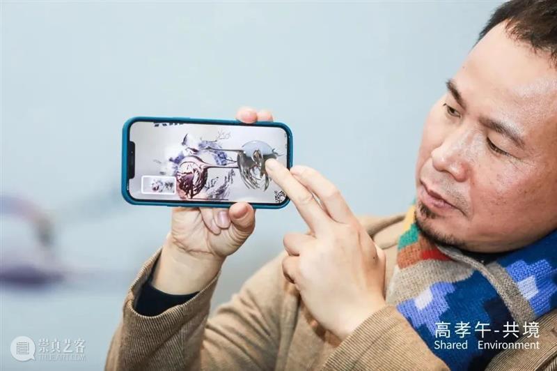高孝午2020作品 | 全球共境寰宇共时 高孝午 作品 全球 寰宇 职业 世界 工作室 北京 司马台长城 共境 崇真艺客
