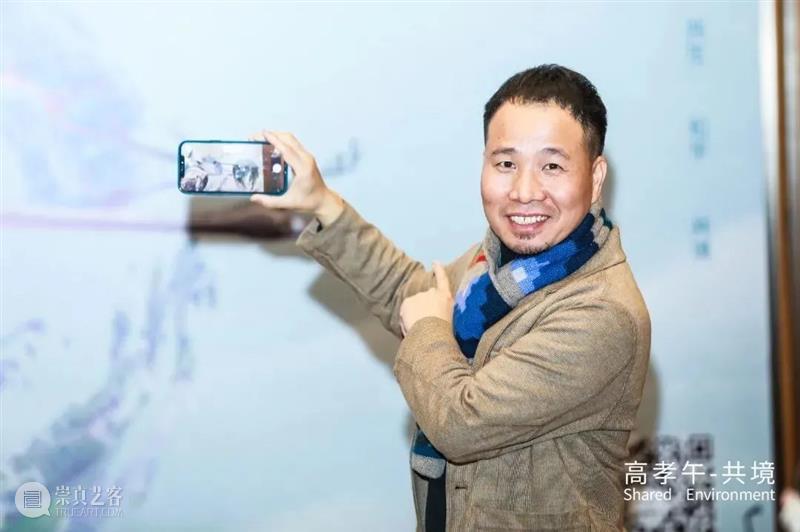 高孝午2020作品 | 全球共境寰宇共时 高孝午 作品 全球 寰宇 职业 世界 工作室 北京 司马台长城 共境 崇真艺客