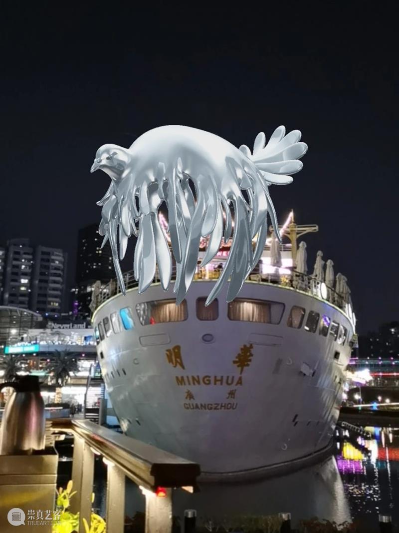 高孝午2020作品 | 全球共境寰宇共时 高孝午 作品 全球 寰宇 职业 世界 工作室 北京 司马台长城 共境 崇真艺客
