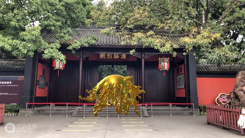 高孝午2020作品 | 全球共境寰宇共时 高孝午 作品 全球 寰宇 职业 世界 工作室 北京 司马台长城 共境 崇真艺客