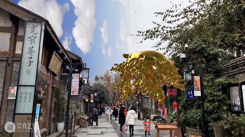 高孝午2020作品 | 全球共境寰宇共时 高孝午 作品 全球 寰宇 职业 世界 工作室 北京 司马台长城 共境 崇真艺客