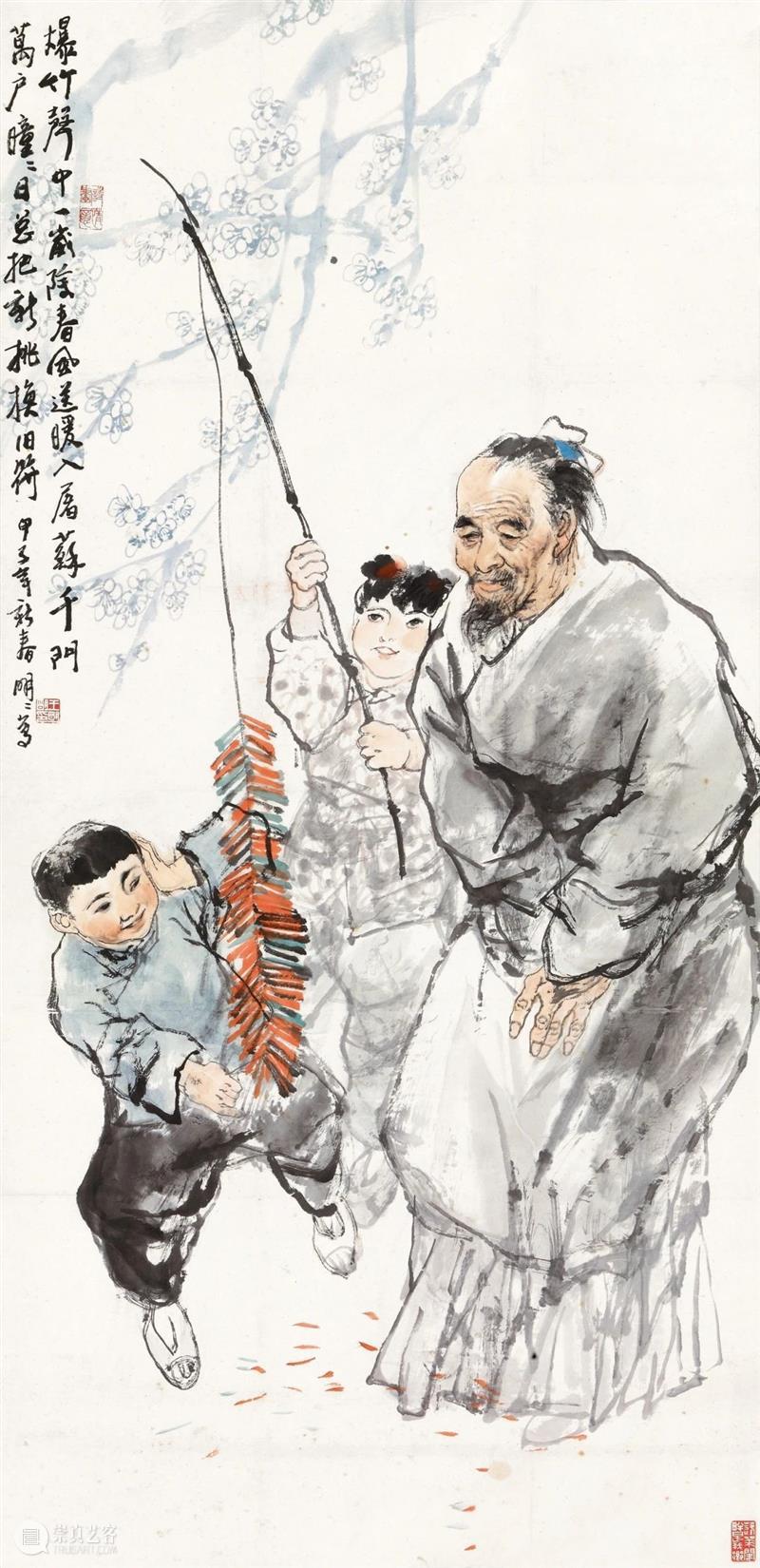 牛年贺岁|在画中寻找”年味“ 年味 牛年 贺岁 画中 过后 人们 节奏 家家户户 洒扫庭除 春联 崇真艺客