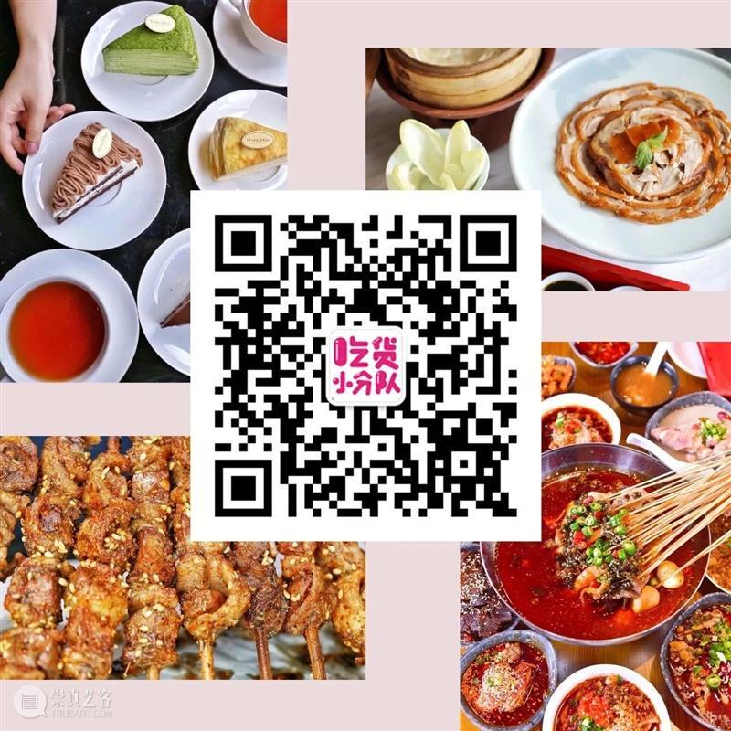 如果你没空读书，就一定要来看看这8个公众号 公众 手机 信息 时间 时候 数量 减法 质量 加法 诚意 崇真艺客