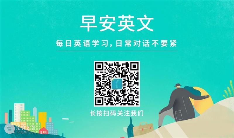 如果你没空读书，就一定要来看看这8个公众号 公众 手机 信息 时间 时候 数量 减法 质量 加法 诚意 崇真艺客