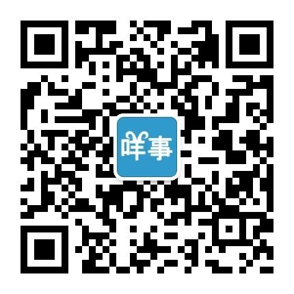 如果你没空读书，就一定要来看看这8个公众号 公众 手机 信息 时间 时候 数量 减法 质量 加法 诚意 崇真艺客