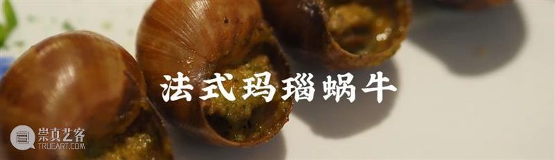 SPECKLE美食分享 | 来一道营养又健康的沙拉，与冬日囤积的脂肪说bye bye~ 沙拉 营养 脂肪 SPECKLE 美食 bye 寒冬 季节 热气 浓汤 崇真艺客