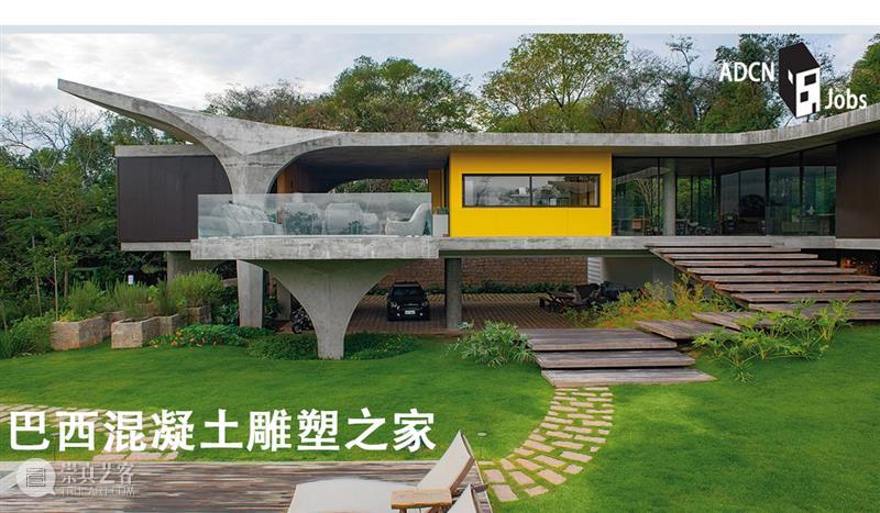 扎哈事务所赢‘北京国际展览中心二期’，转译‘釉面琉璃瓦’ 视频资讯 ADCNews 北京国际展览中心 釉面 琉璃瓦 扎哈事务所 北京 中国 文化 学术 政治 中心 崇真艺客